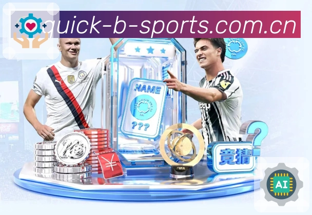 我们的使命与愿景